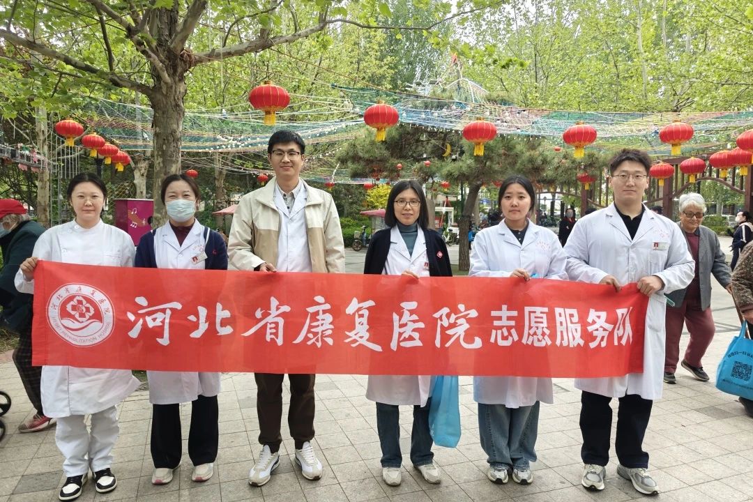 微信图片_20250512144638.jpg