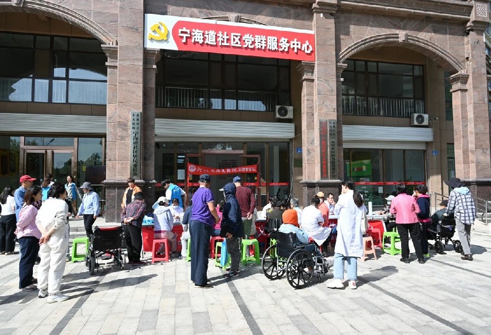 微信图片_20250516154608.jpg