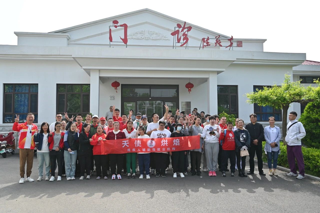 微信图片_20250516155509.jpg
