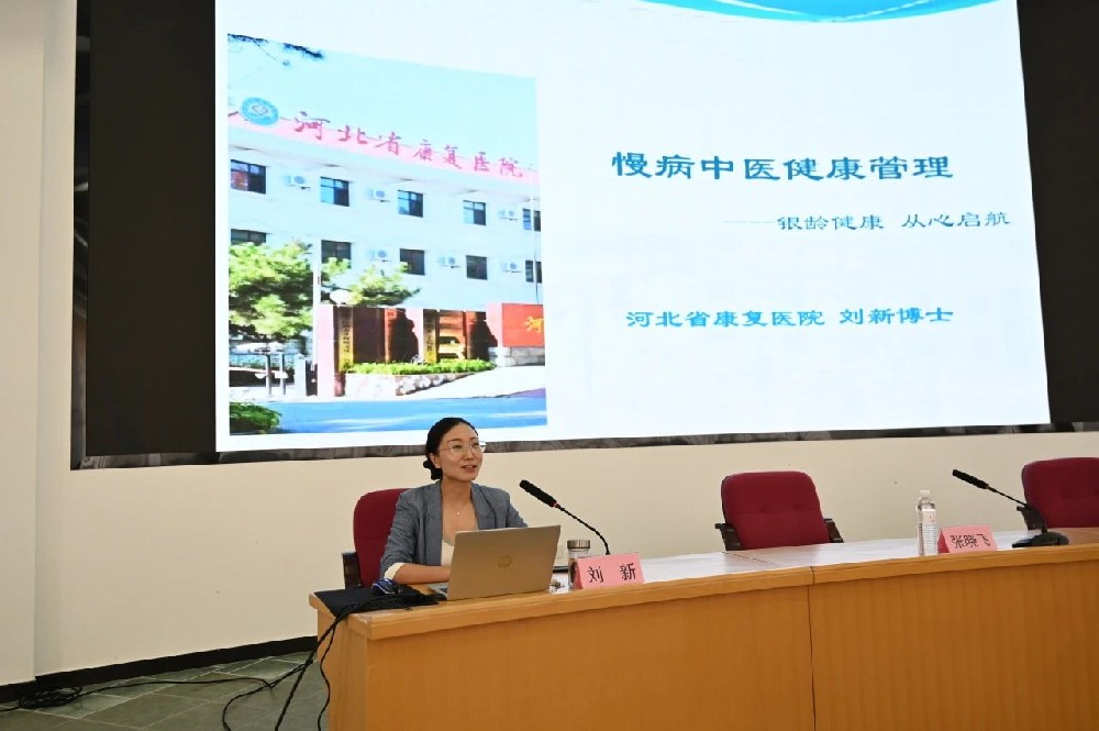 微信图片_20250716171230.jpg