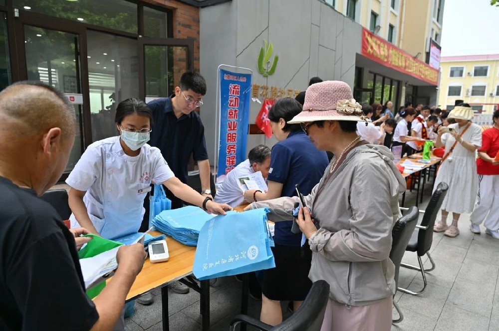 微信图片_20250717084519.jpg