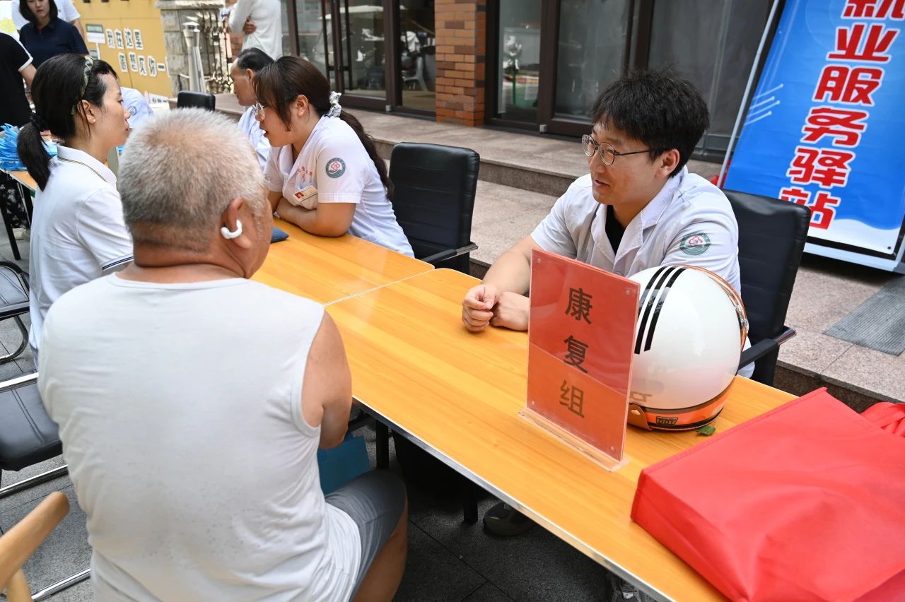微信图片_20250717084627.jpg