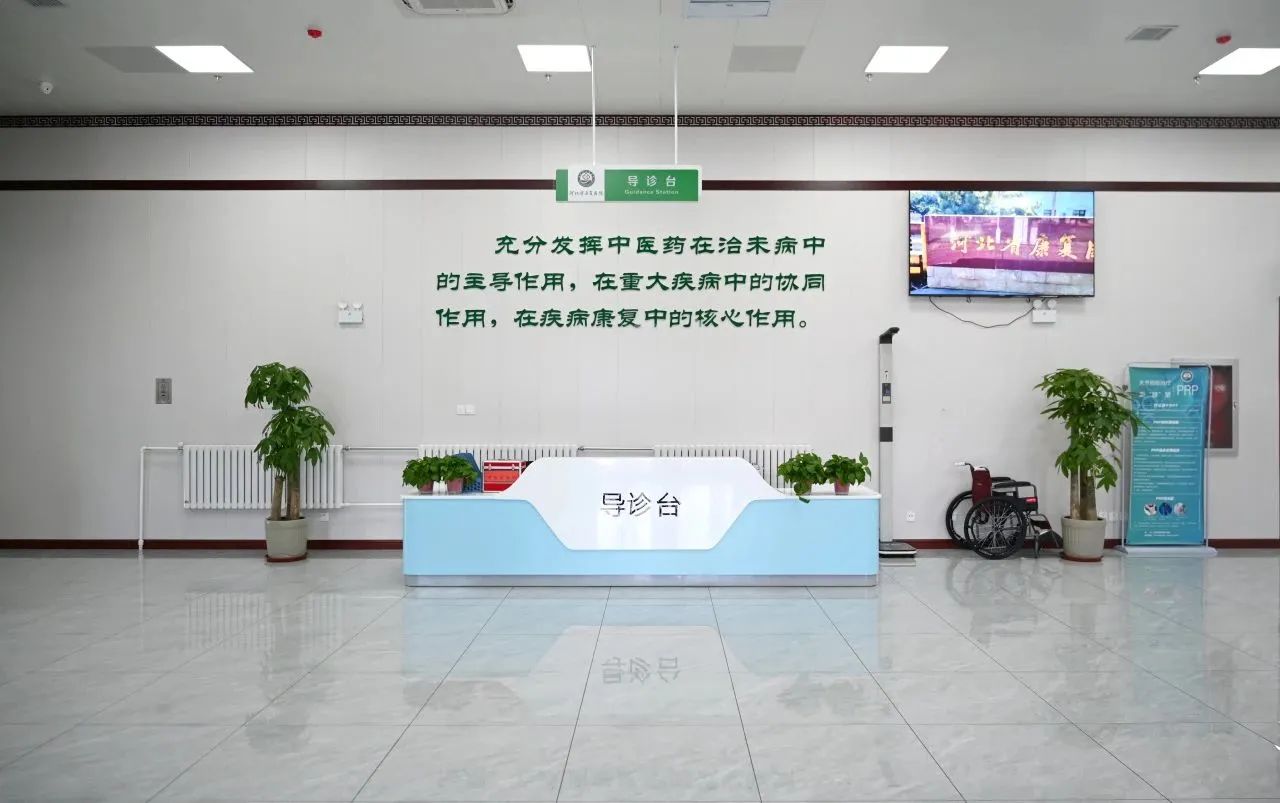 微信图片_20250717085347.jpg