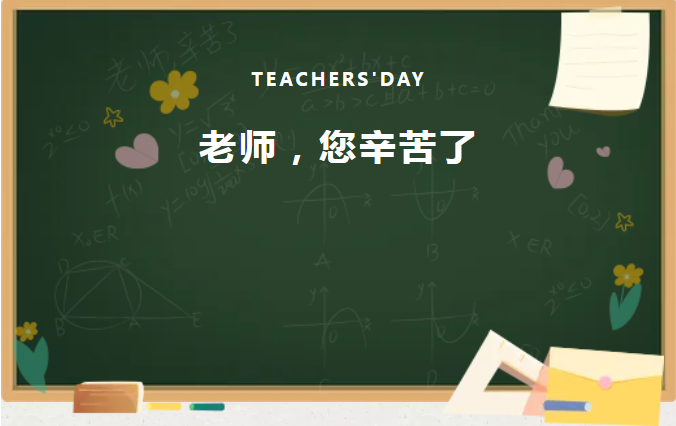 wechat_2025-10-11_150910_398.png