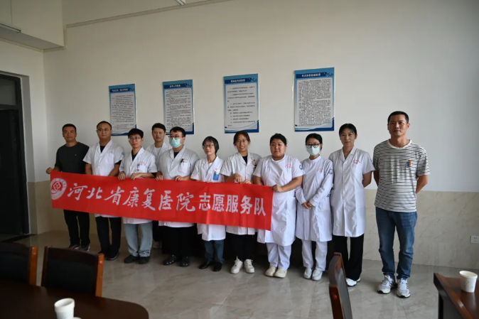 wechat_2025-10-13_085522_748.png