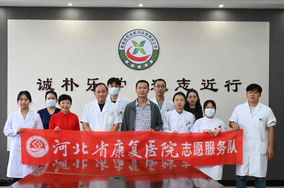 wechat_2025-10-13_091720_088.png