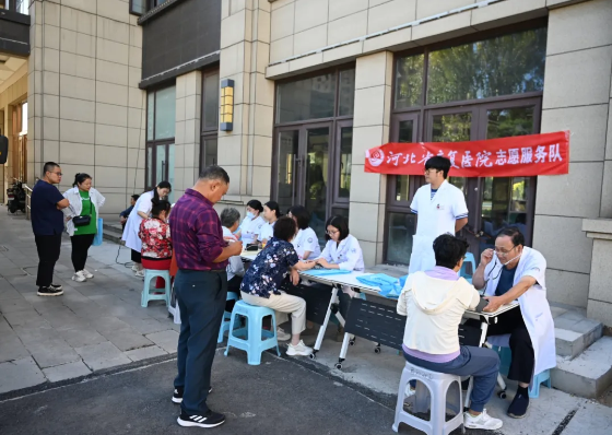 wechat_2025-10-13_092709_683.png