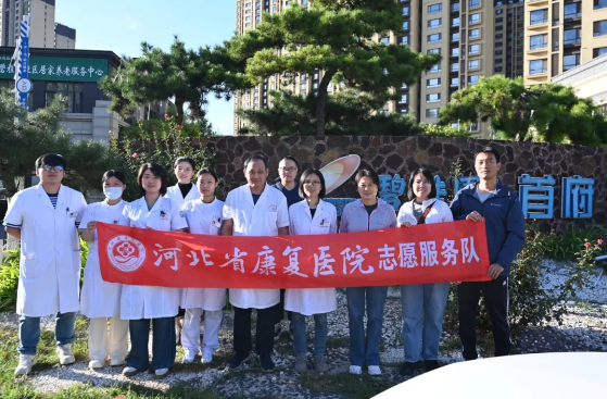 wechat_2025-10-13_093042_363.png