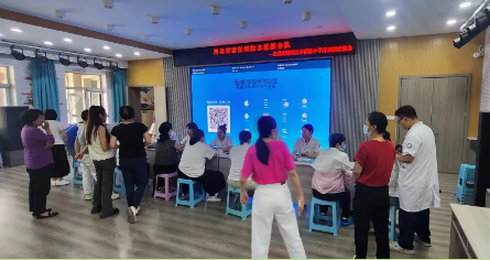 wechat_2025-10-13_094347_668.png